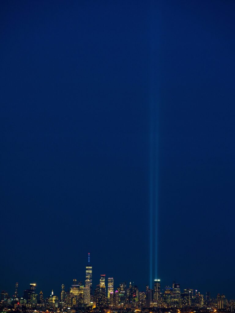 no twin towers