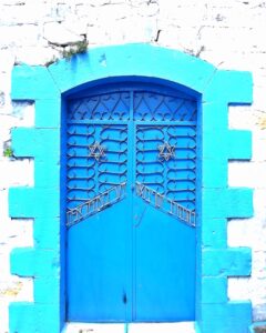 A Prayer For One Who Enters A Synagogue